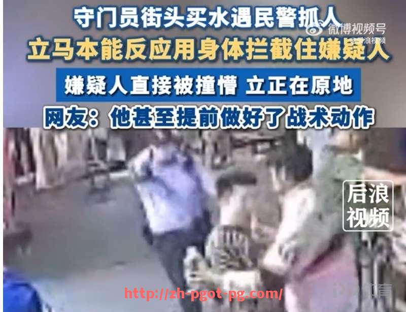 pg电子在线官网-法甲进球榜分析与射手表现趋势