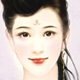韶宇名