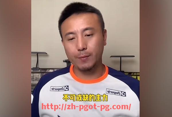 pg电子在线官网-意甲联赛篮球分支球队发展及其赛事表现