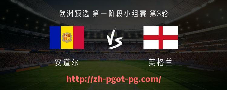 pg电子在线官网-意甲球队排名情况查询及体育竞技数据参考